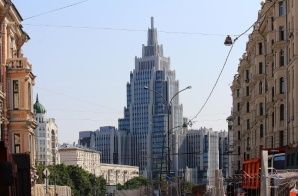 Архитектурные доминанты округов Москвы