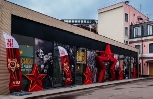 Москвичи выберут магазины и кафе с лучшим оформлением ко Дню Победы