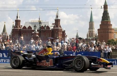 Московская гонка Чемпионата FIA «Формула Е» у Московского Кремля