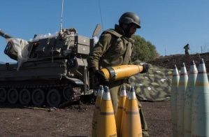 Захарова усомнилась в том, что США не будут поставлять оружие Израилю