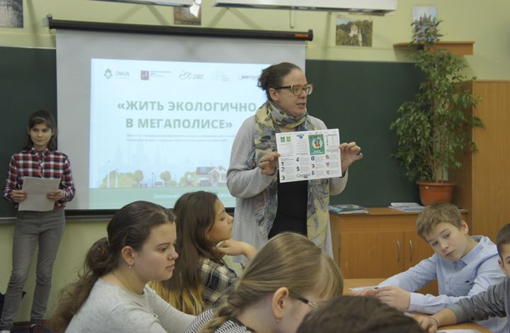 Объявлен ТОП-5 учителей по экопросвещению школьников в России