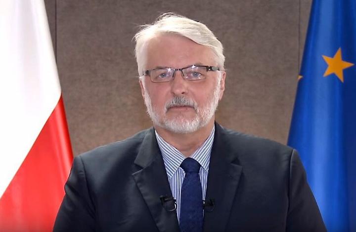 Эксперт: Польша будет показательно игнорировать предписания ЕС