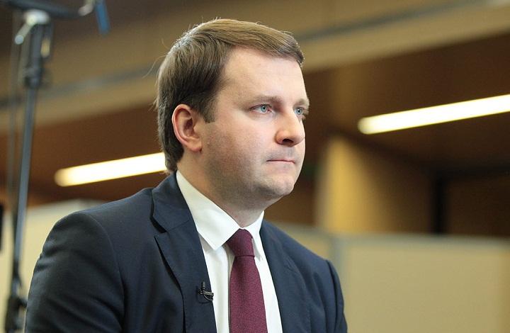 Максим Орешкин избран новым председателем наблюдательного совета Фонда развития моногородов