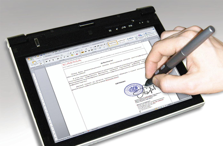 Росреестр Подмосковья начал выдавать сертификаты электронной подписи в удостоверяющем центре