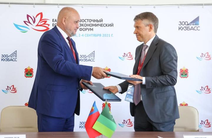 Россельхозбанк и Кемеровская область подписали соглашение о реализации совместных инвестиционных программ