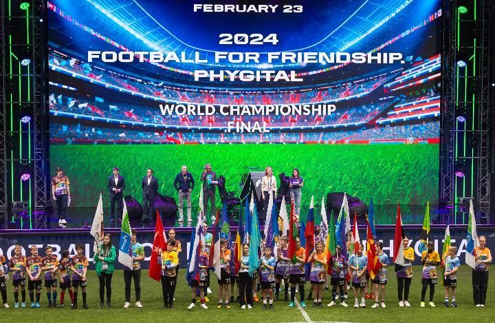 День «Футбола для дружбы» состоялся в рамках Игр Будущего в Казани 