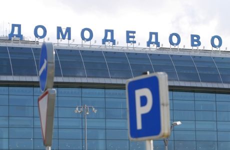 Аэропорт Домобредово – в заботу о людях как-то не верится