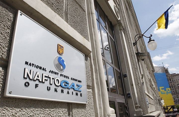 Эксперт: иски "Нафтогаза" к "Газпрому" становятся все бледнее