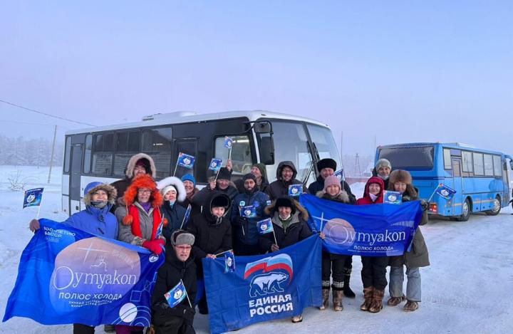 В Якутии стартует экстремальный забег на Полюсе Холода