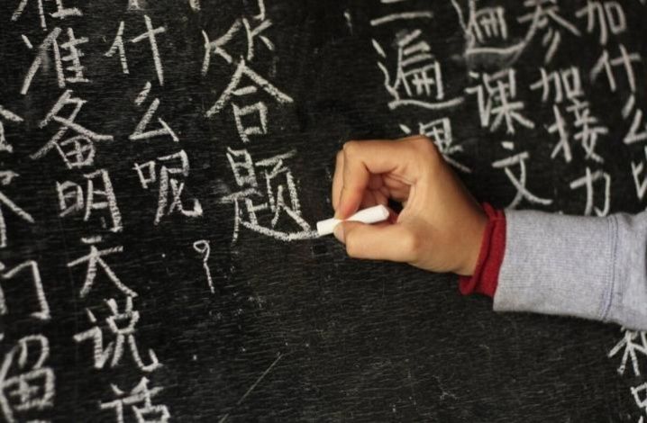 За год вакансий, требующих знания китайского языка, стало больше в 2 раза