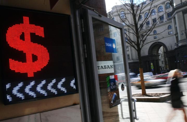  "Доллар по 35 рублей": эксперт рассказал о возможных последствиях ПМЭФ