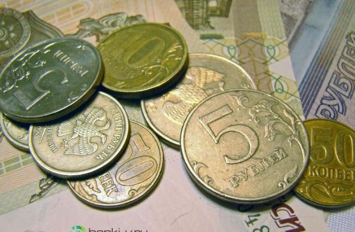 "Когда плохо – нас продают": экономист объяснил волатильность рубля