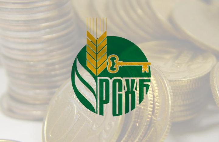 Россельхозбанк сообщает о восьмикратной переподписке на выпуск «зеленых» облигаций Росатома объемом 9 млрд руб. 