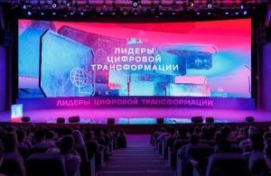 Уже более 2,7 тысячи специалистов подали заявки на московский ИТ-конкурс