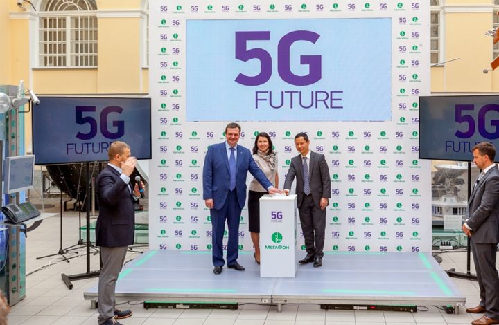 Попробовать 5G на вкус: «МегаФон» показывает цифровое будущее на Moscow Urban Forum