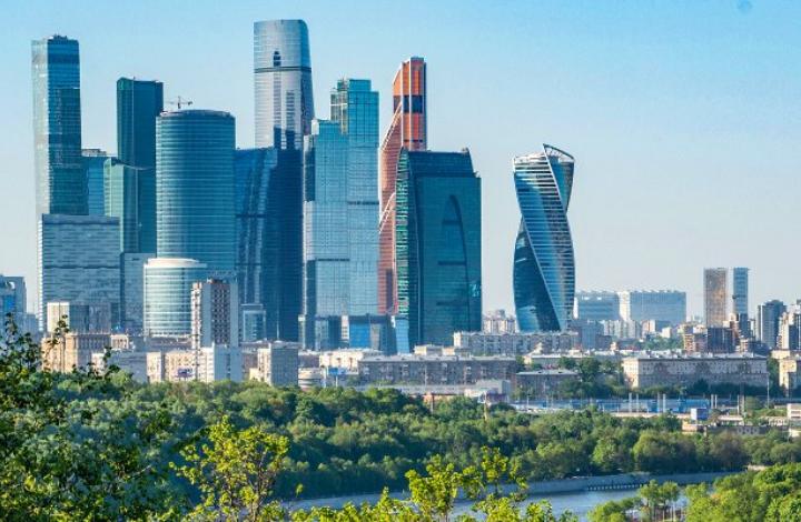 ОЭСР оценит качество городского управления в Москве и его соответствие международным стандартам