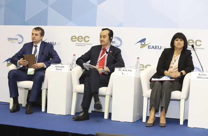 Для выхода на мировой рынок ЕЭК предлагает создать евразийский ювелирный бренд