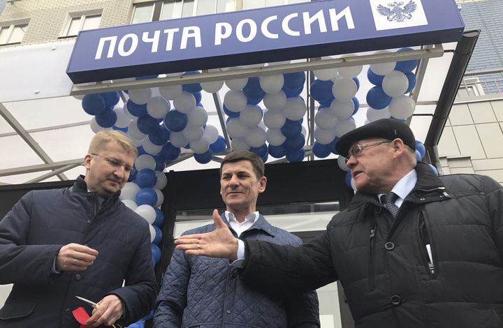 В районе Новые Ватутинки открылась «Почта России»