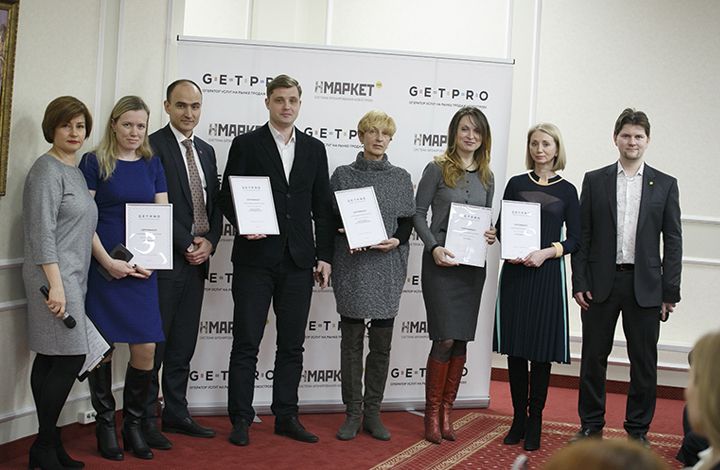 GetPRO отметила лучших риелторов московского региона