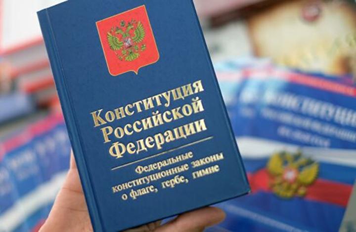 Осведомленность о поправках к Конституции за 3 месяца  почти не изменилась: «за» готовы голосовать лишь 18% экономически активных россиян