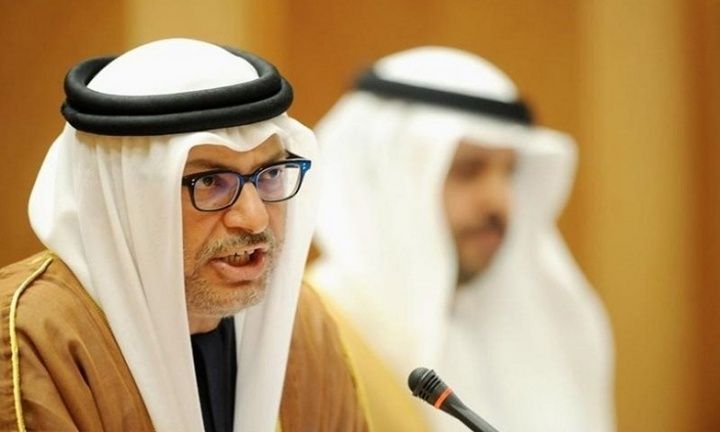 Политолог: не стоит недооценивать возможности Катара