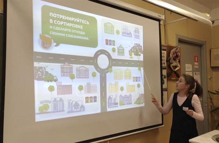 Более 9 тысяч школьников Москвы и Московской области приняли участие в экоуроках «Разделяй с нами!» в 2017 году