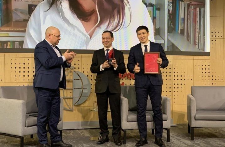 Якутия получила звание «Цифрового региона»