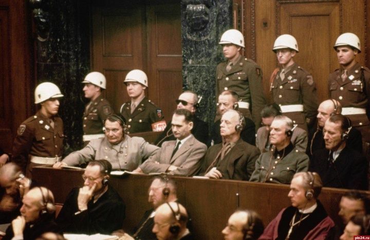 Историк назвал главные уроки Нюрнбергского процесса
