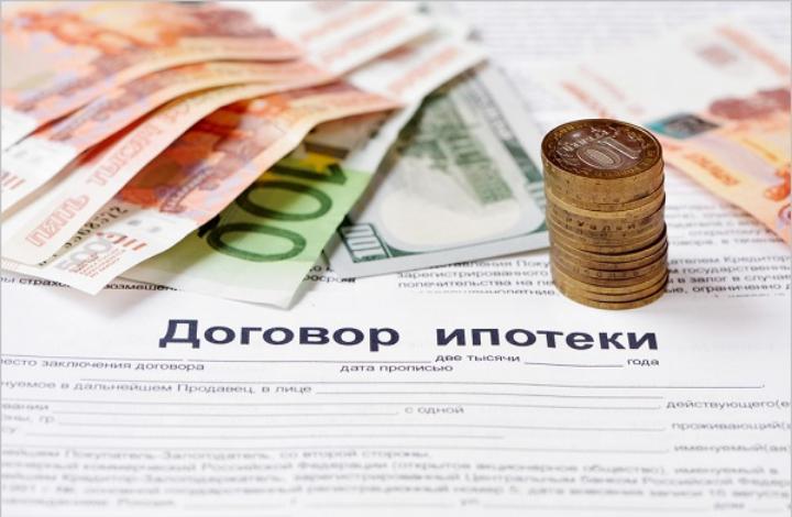 Средний размер ипотечного кредита впервые превысил 3 млн руб
