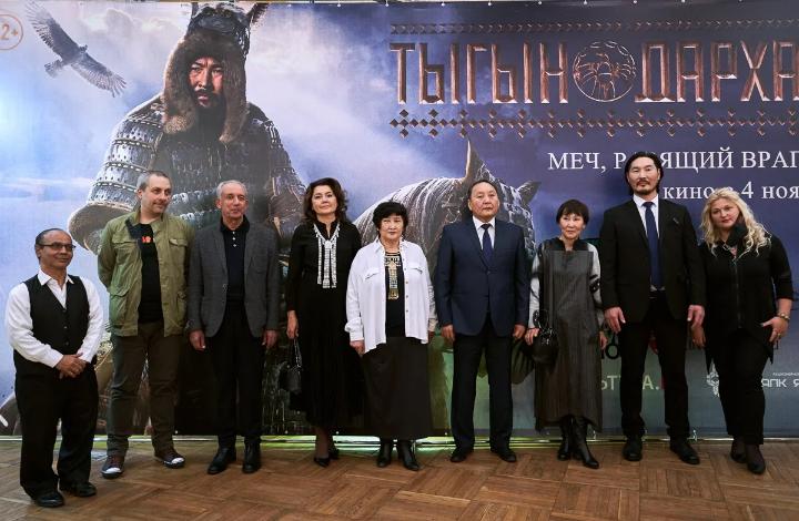 Масштабный исторический фильм-эпос «Тыгын Дархан» представили в Москве