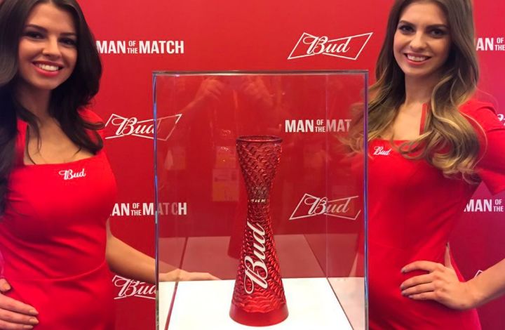 BUD презентовал трофей Man of the Match для Чемпионата мира по футболу FIFA 2018 в России