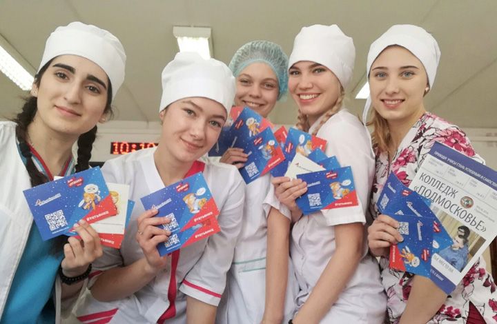 Команда «Молодежки ОНФ» в Московской области провела акцию «Татьянка»