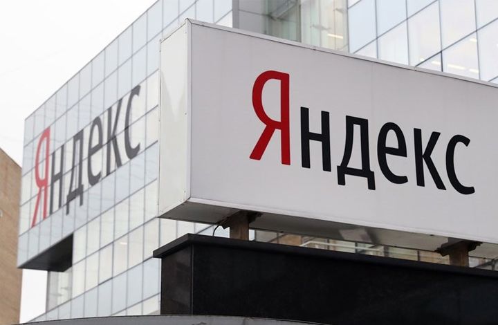 «Яндекс» откроет все? Разбираемся с экспертом
