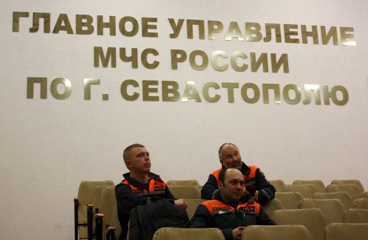Команды севастопольского чрезвычайного ведомства приняли участие в отборочном этапе Всероссийских соревнований «Человеческий фактор»