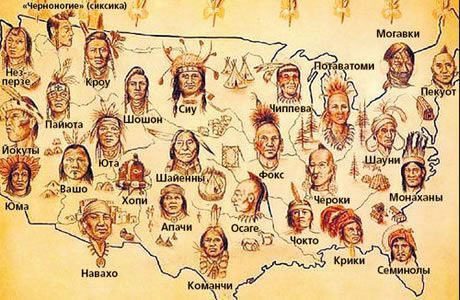 Индейцы Америки в 20-21 веках: самобытность против «цивилизованности»