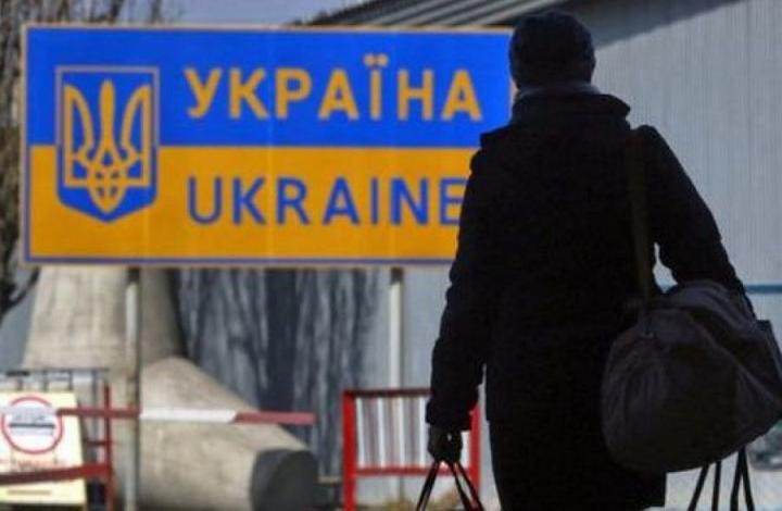 Политолог об эмиграции с Украины: в украинском патриотизме – противоречие