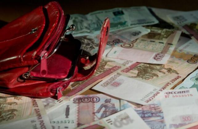 Экономист рассказал, когда россияне вернут 1 триллион рублей кредитов