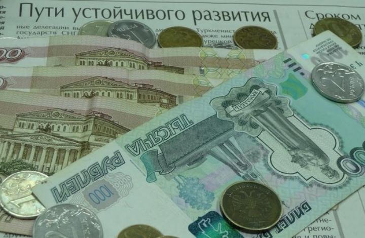 Как коронавирус изменил отношение россиян к сбережениям