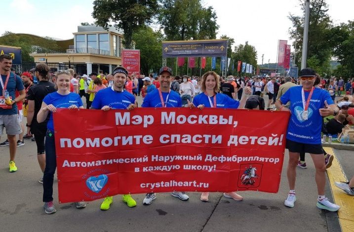 В преддверии учебного года за поддержкой к мэру Москвы обратились волонтёры-марафонцы, чтобы обезопасить здоровье школьников
