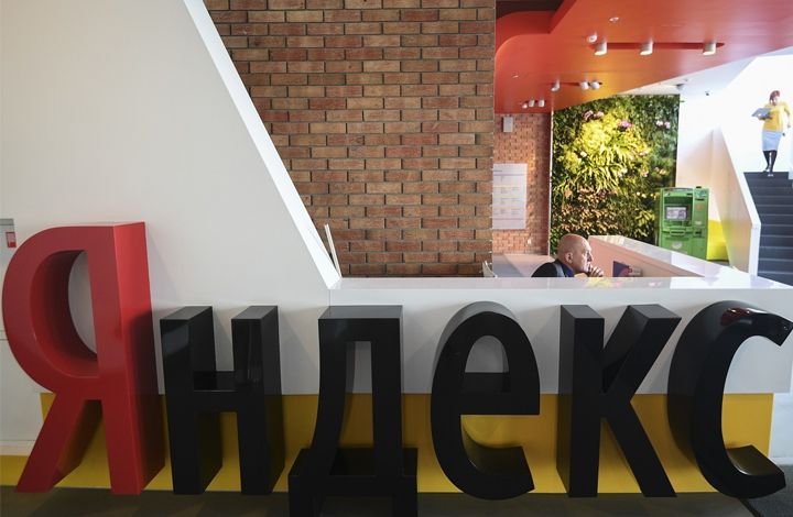 Политолог об обысках СБУ в офисах "Яндекса": мы знаем, откуда "ноги растут"