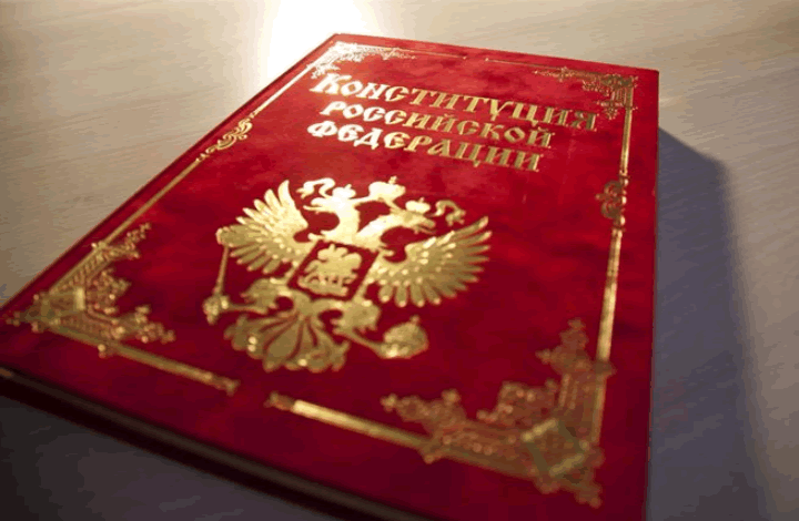 Эксперт СПЧ рассказал, почему россияне равнодушны к Конституции