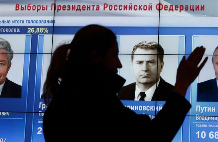 В России подводят итоги президентских выборов