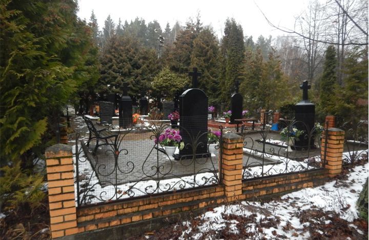 Резервирование мест в семейных захоронениях в Подмосковье стало бесплатным