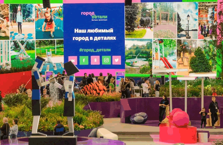 Более 11000 посетителей, около 55 000 голосов москвичей, 30 спикеров из 6ти стран, более 150 часов мастер-классов: на ВДНХ завершилась первая выставка презентация «Город: Детали»