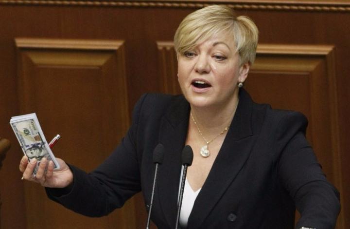 Политолог: Гонтарева могла бы избежать скандала, подав в отставку сейчас