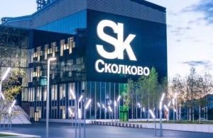 Международный аэропорт Владивостока перешел на российскую платформу резидента «Сколково»