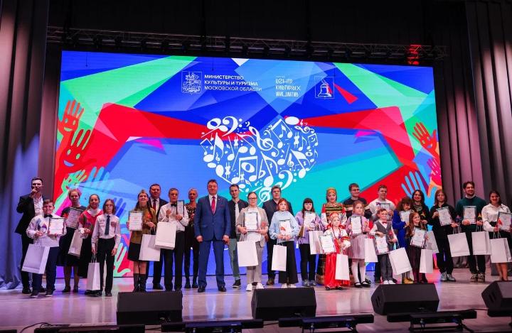 Три призовых места заняли дети Реутова на областном фестивале «Голоса сердец»