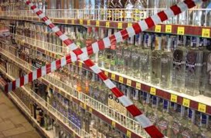 Возможный запрет алкоголя из-за коронавируса разделил Госдуму