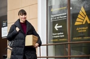 «Деловые Линии» открыли 6 новых пунктов выдачи заказов в Санкт-Петербурге и Ленинградской области 