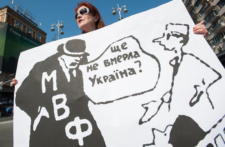 Аналитик: очередной транш МВФ Украине – это как "мертвому припарки"
